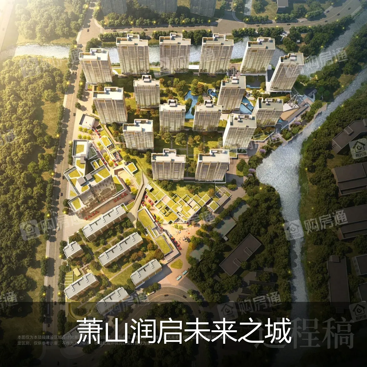 萧山润启未来之城